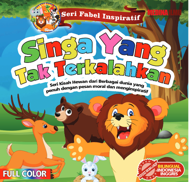 Singa yang Tak Terkalahkan